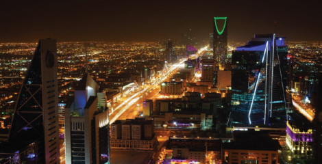 US-based Kneron Secures USD 2M Grant from Saudi Arabia’s NTDP